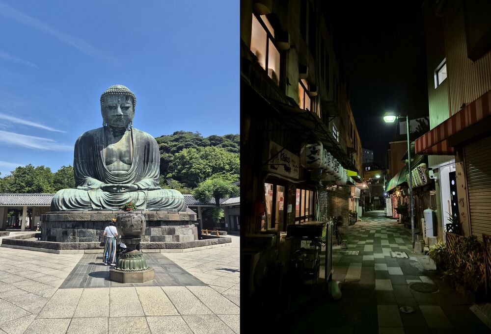 Viaggi in Giappone con AnimeClick - Estate 2024 Viaggi in Giappone con AnimeClick - Estate 2024